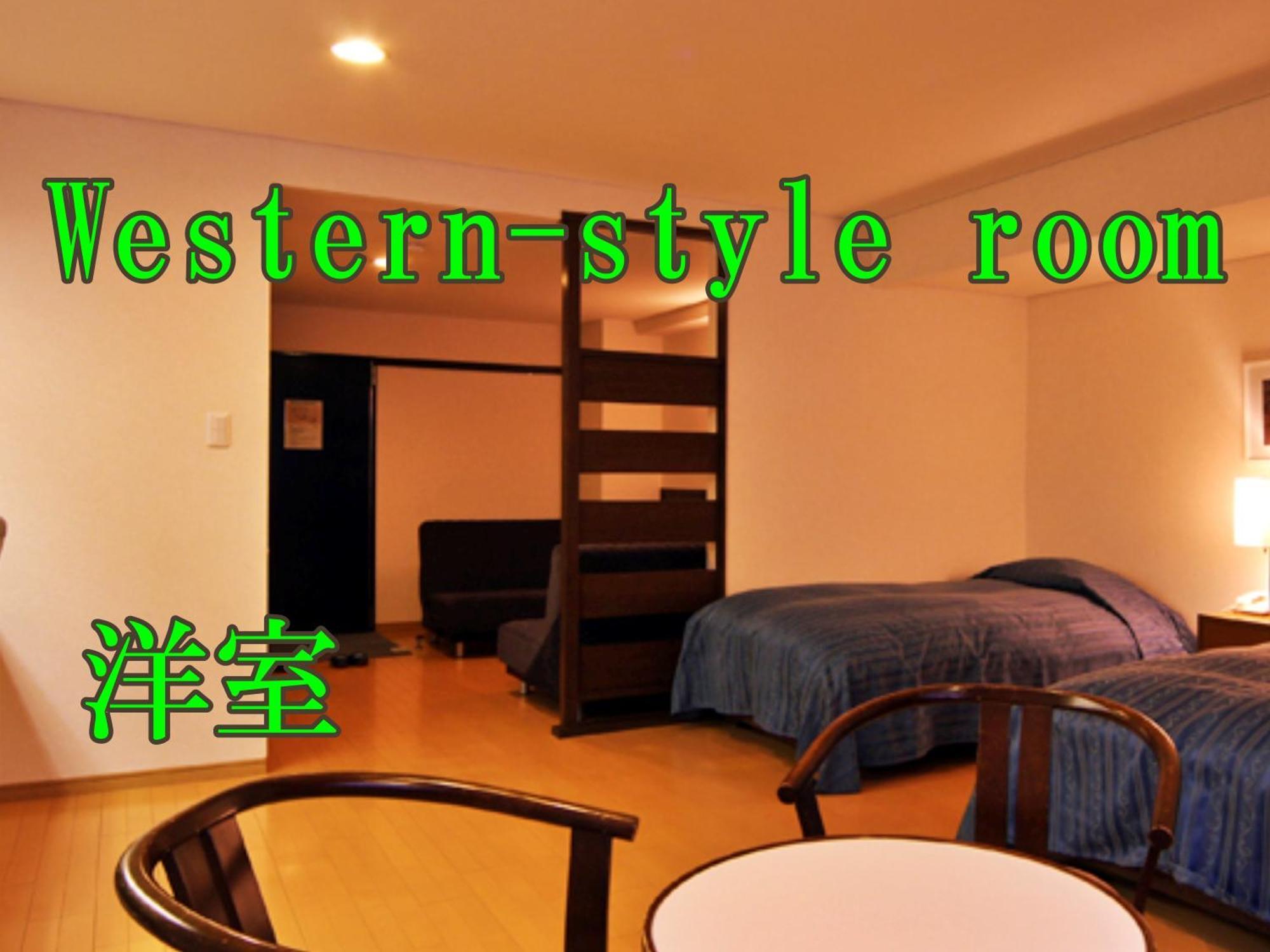 Kidoike Onsen Hotel Yamanouchi  Cameră foto