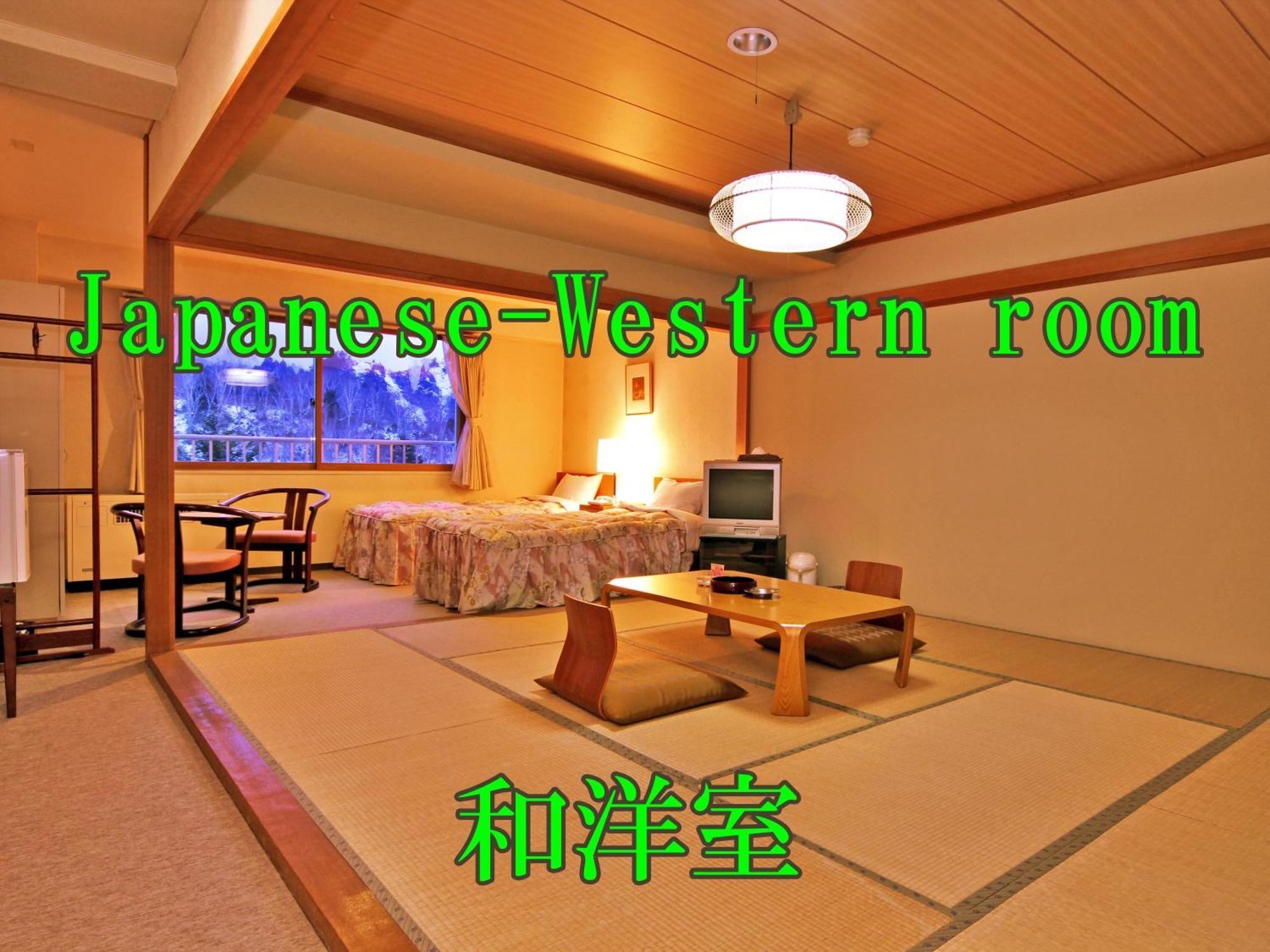 Kidoike Onsen Hotel Yamanouchi  Cameră foto